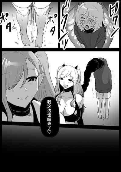 第10頁 封面 - HaSM.cc
