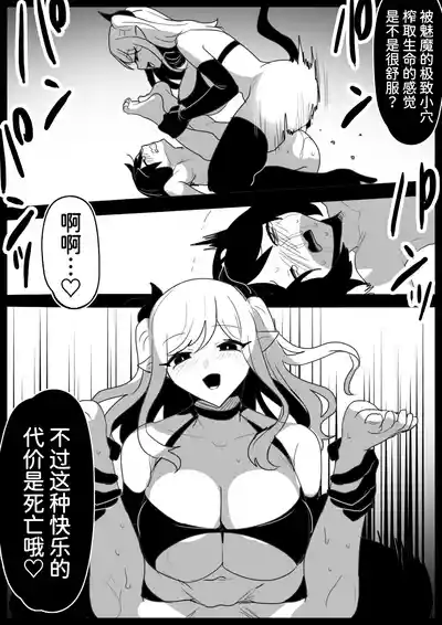 第26頁 封面 - HaSM.cc