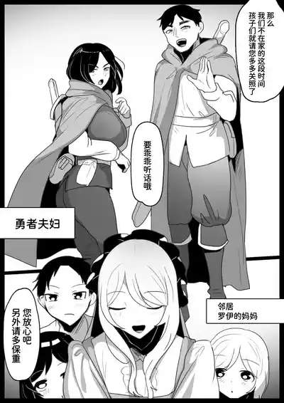 第2頁 封面 - HaSM.cc