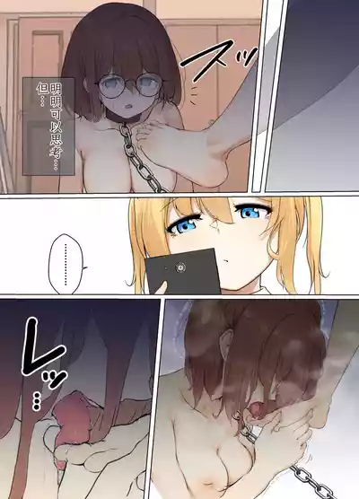 第58页 封面 - HaSM.cc