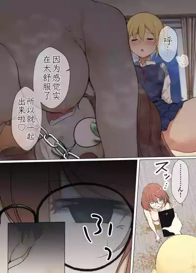 第66页 封面 - HaSM.cc