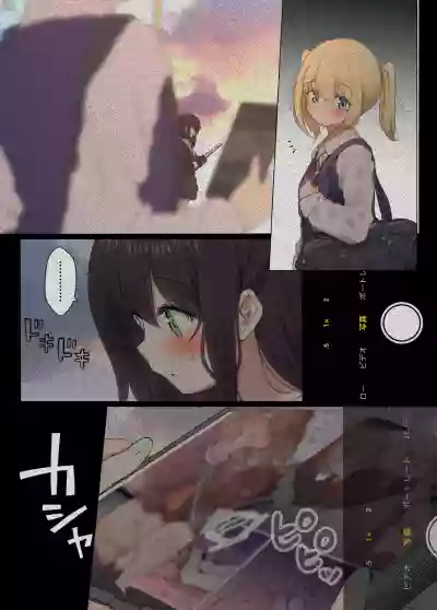 第6页 封面 - HaSM.cc