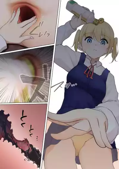 第94页 封面 - HaSM.cc