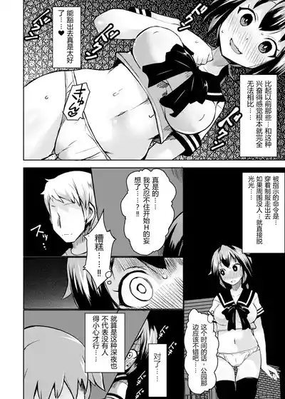 第14頁 封面 - HaSM.cc