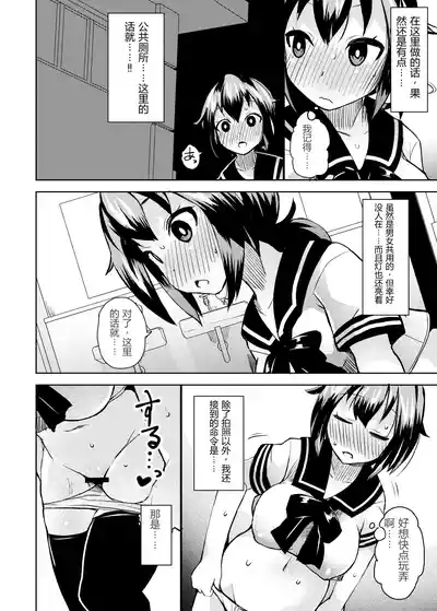 第18頁 封面 - HaSM.cc