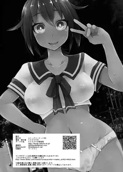 第26頁 封面 - HaSM.cc