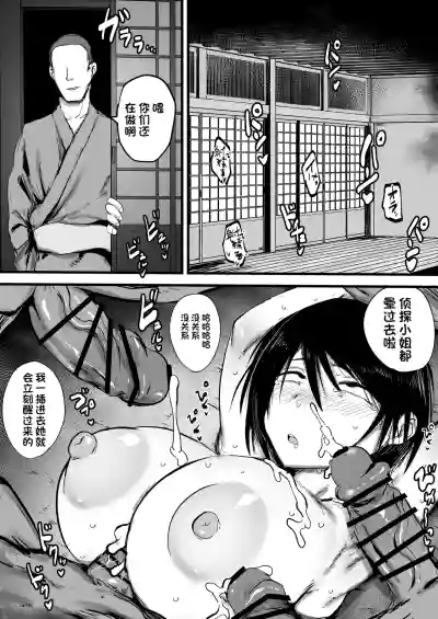 第22页 封面 - HaSM.cc