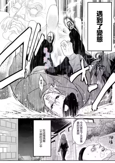 第34页 封面 - HaSM.cc