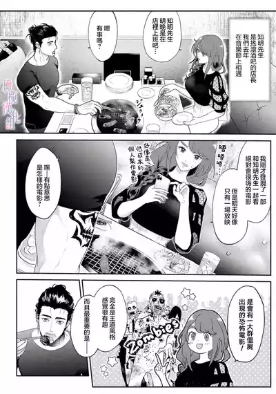 第6页 封面 - HaSM.cc