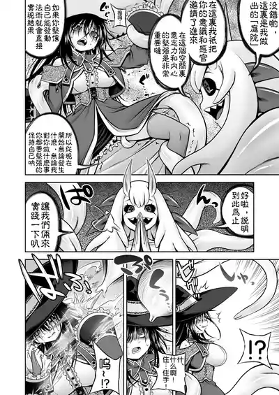 第14頁 封面 - HaSM.cc