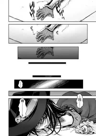 第62頁 封面 - HaSM.cc