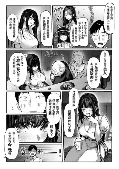 第14頁 封面 - HaSM.cc