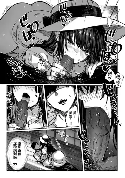 第22頁 封面 - HaSM.cc