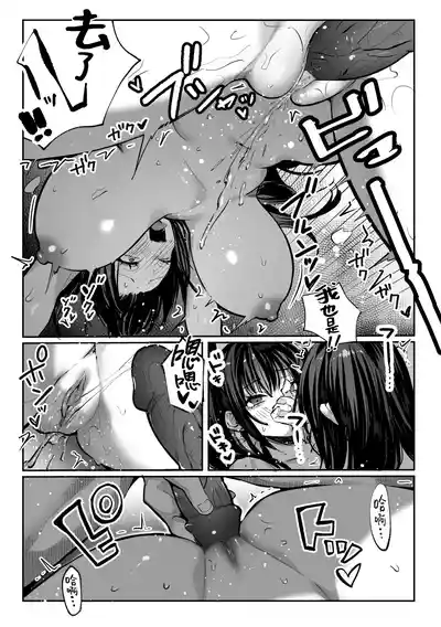 第42頁 封面 - HaSM.cc