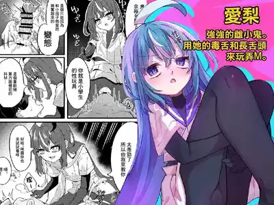 第2頁 封面 - HaSM.cc