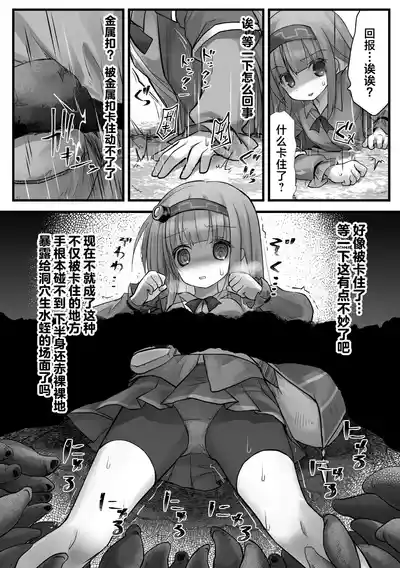第6页 封面 - HaSM.cc