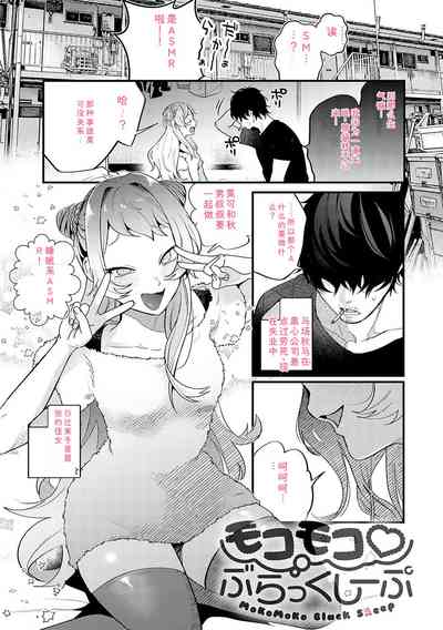第106頁 封面 - HaSM.cc
