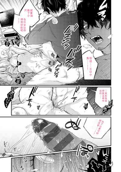 第126頁 封面 - HaSM.cc