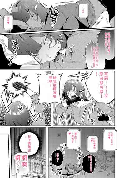 第134頁 封面 - HaSM.cc