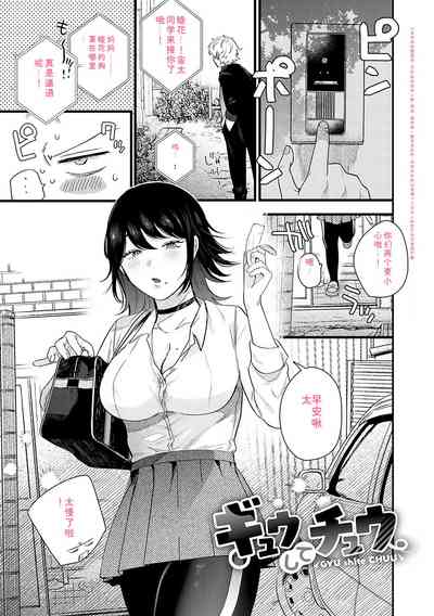 第158頁 封面 - HaSM.cc