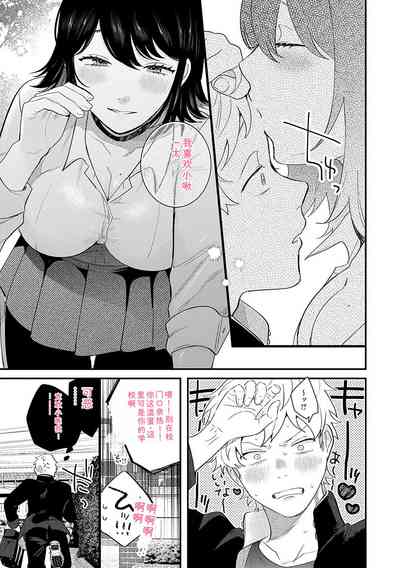 第162頁 封面 - HaSM.cc