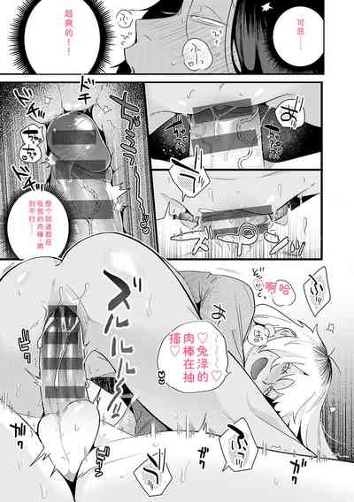 第198頁 封面 - HaSM.cc