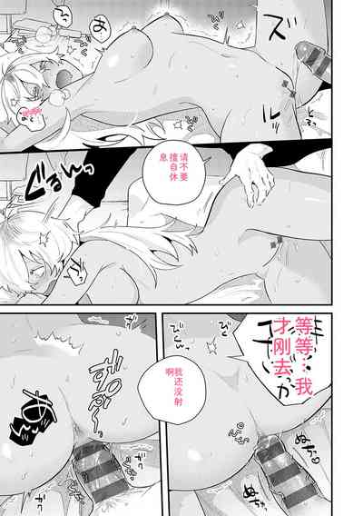 第202頁 封面 - HaSM.cc