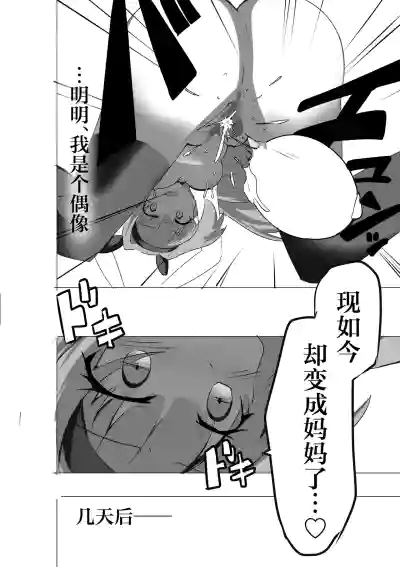 第14页 封面 - HaSM.cc