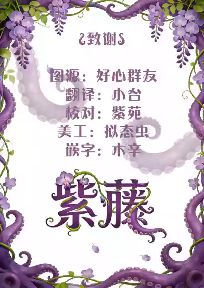 第18页 封面 - HaSM.cc
