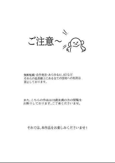 第2页 封面 - HaSM.cc
