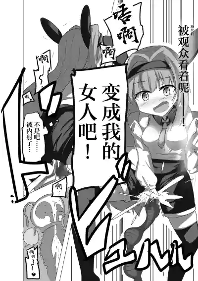 第6页 封面 - HaSM.cc