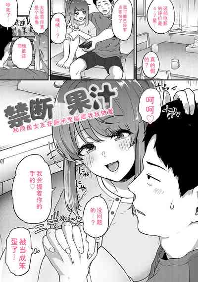 第114頁 封面 - HaSM.cc