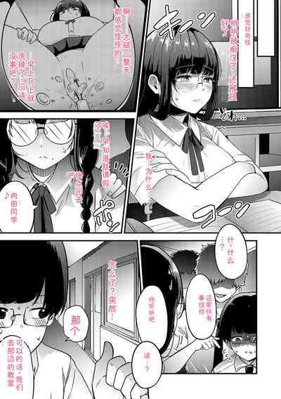 第150頁 封面 - HaSM.cc