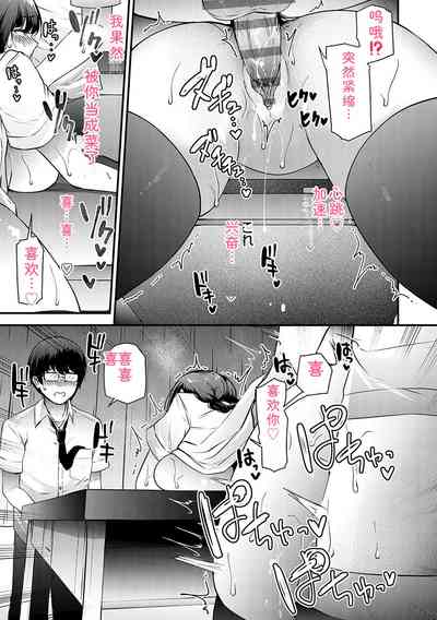 第158頁 封面 - HaSM.cc