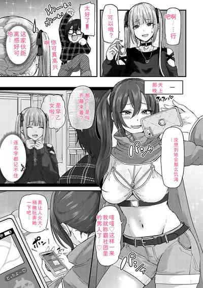 第174頁 封面 - HaSM.cc