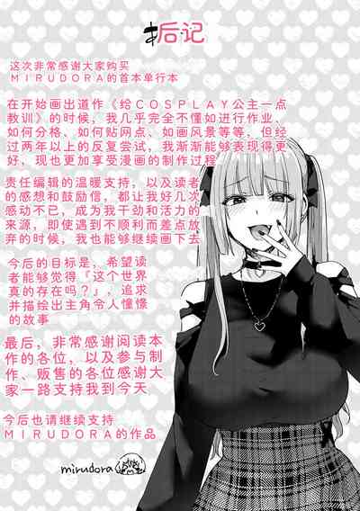 第202頁 封面 - HaSM.cc