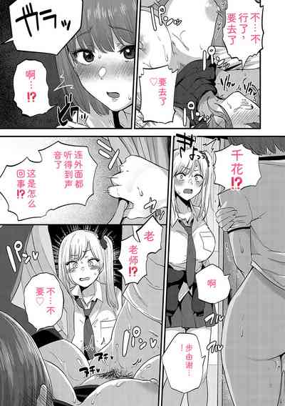 第42頁 封面 - HaSM.cc