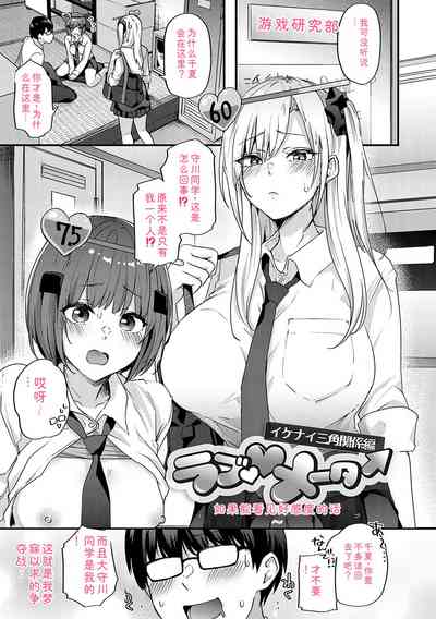 第66頁 封面 - HaSM.cc