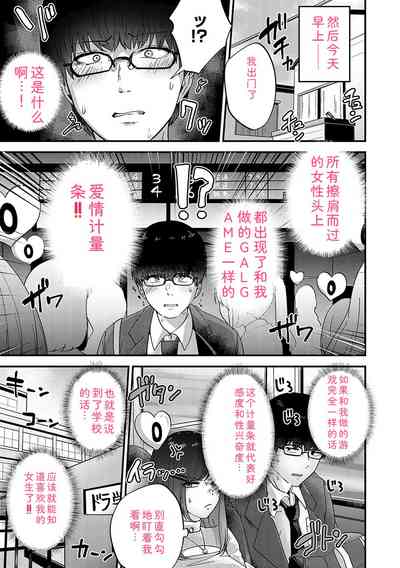 第6頁 封面 - HaSM.cc