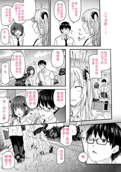 第94頁 封面 - HaSM.cc