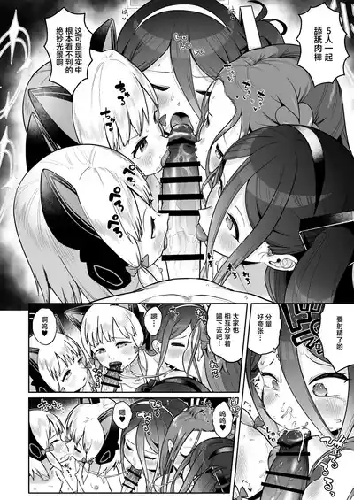 第118页 封面 - HaSM.cc