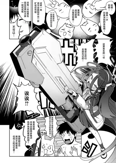 第130页 封面 - HaSM.cc