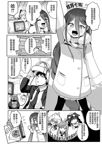 第6页 封面 - HaSM.cc