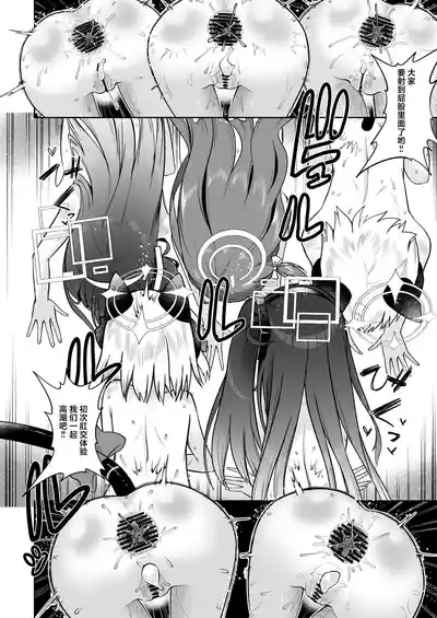 第98页 封面 - HaSM.cc
