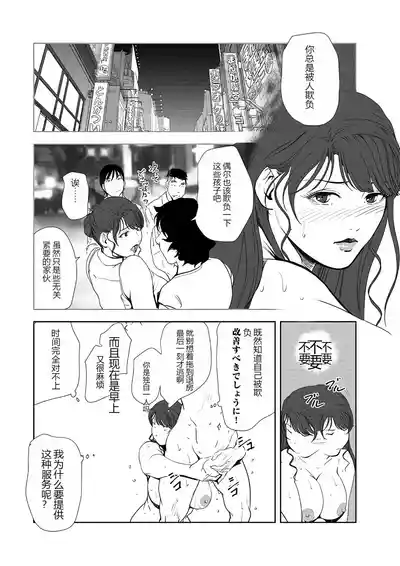 第34頁 封面 - HaSM.cc