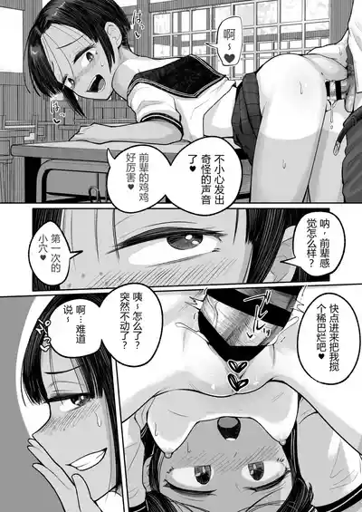 第34頁 封面 - HaSM.cc