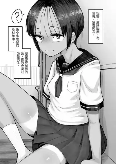 第10頁 封面 - HaSM.cc