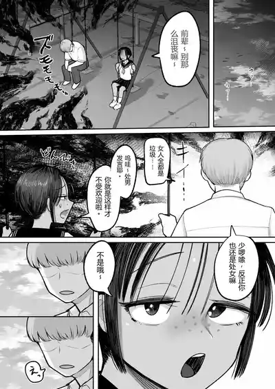 第14頁 封面 - HaSM.cc