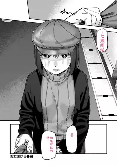 第114页 封面 - HaSM.cc
