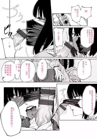 第146页 封面 - HaSM.cc